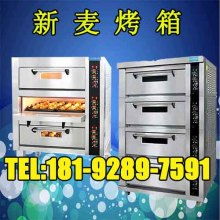 2019年烘焙设备价格与批发渠道解析——兼谈网络设备对烘焙业的影响