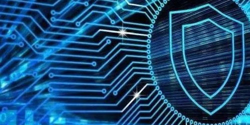 工信部等四部门联合公告 规范网络关键设备和网络安全专用产品认证检测结果发布